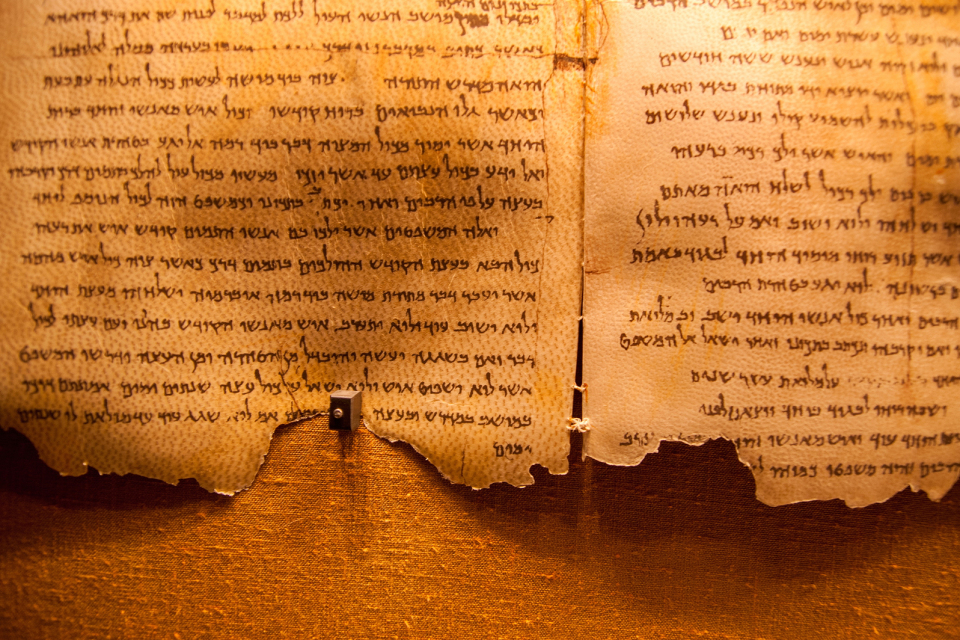 Dead Sea scrolls study raises new questions over texts' origins, Archaeology